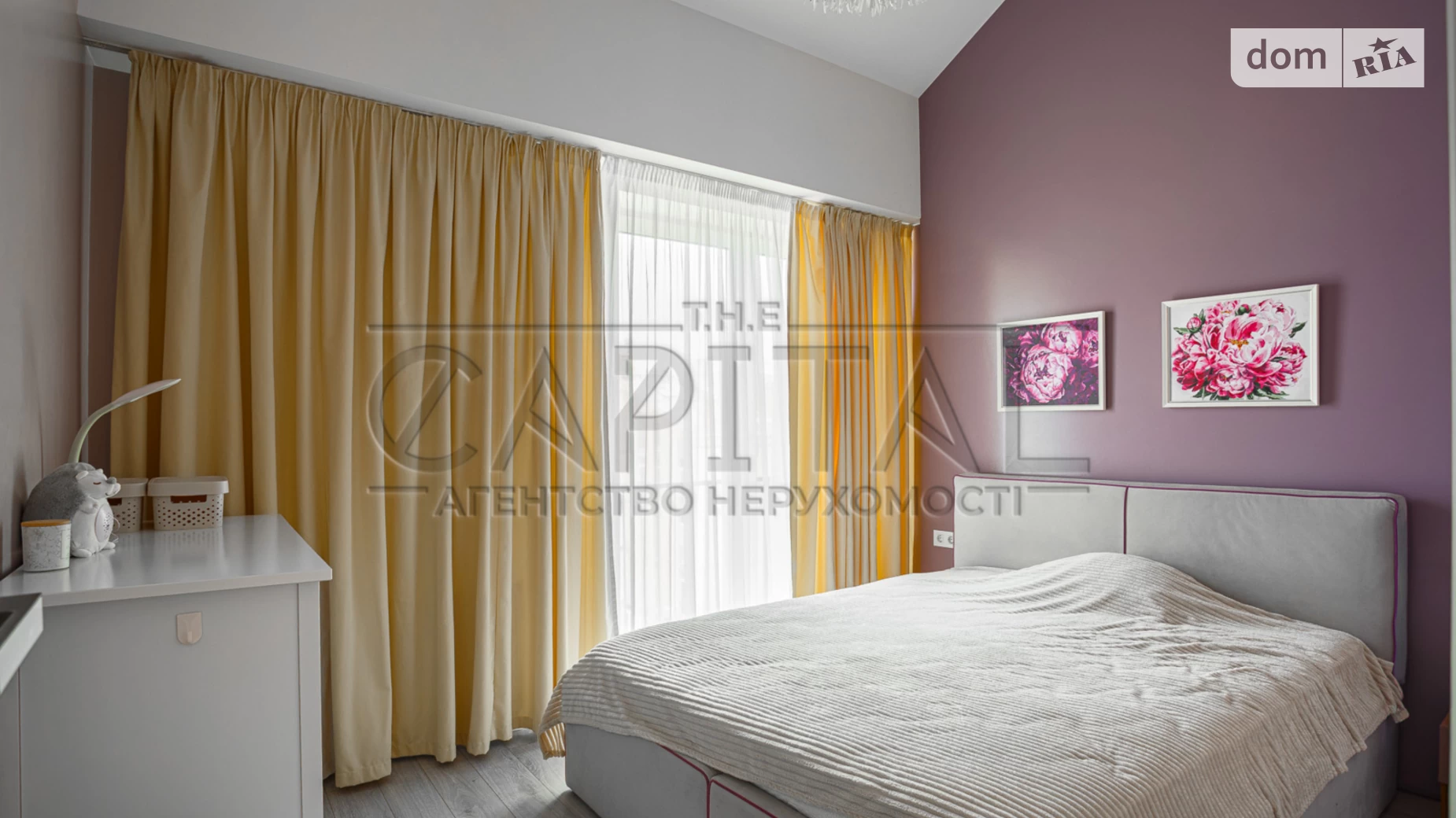 Сдается в аренду 5-комнатная квартира 180 кв. м в Киеве, ул. Регенераторная, 4 корпус 11 - фото 5