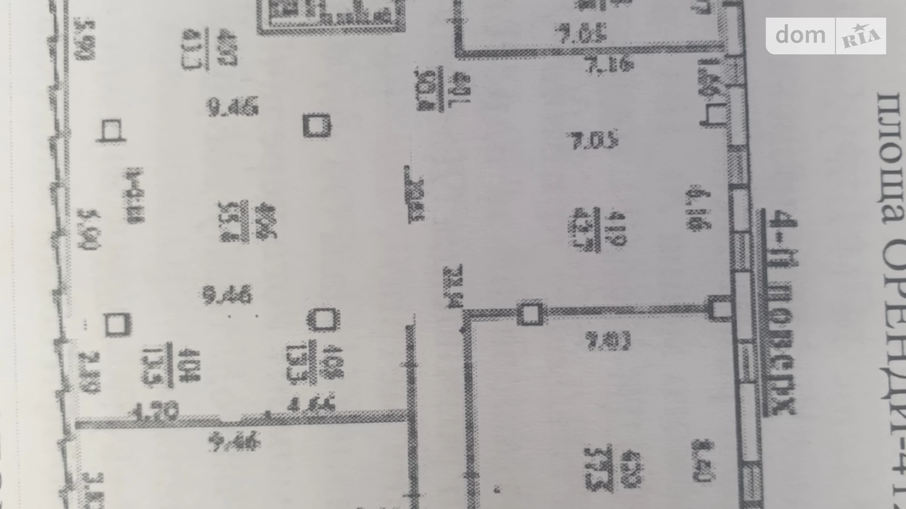 Сдается в аренду офис 410 кв. м в бизнес-центре, цена: 164000 грн - фото 2