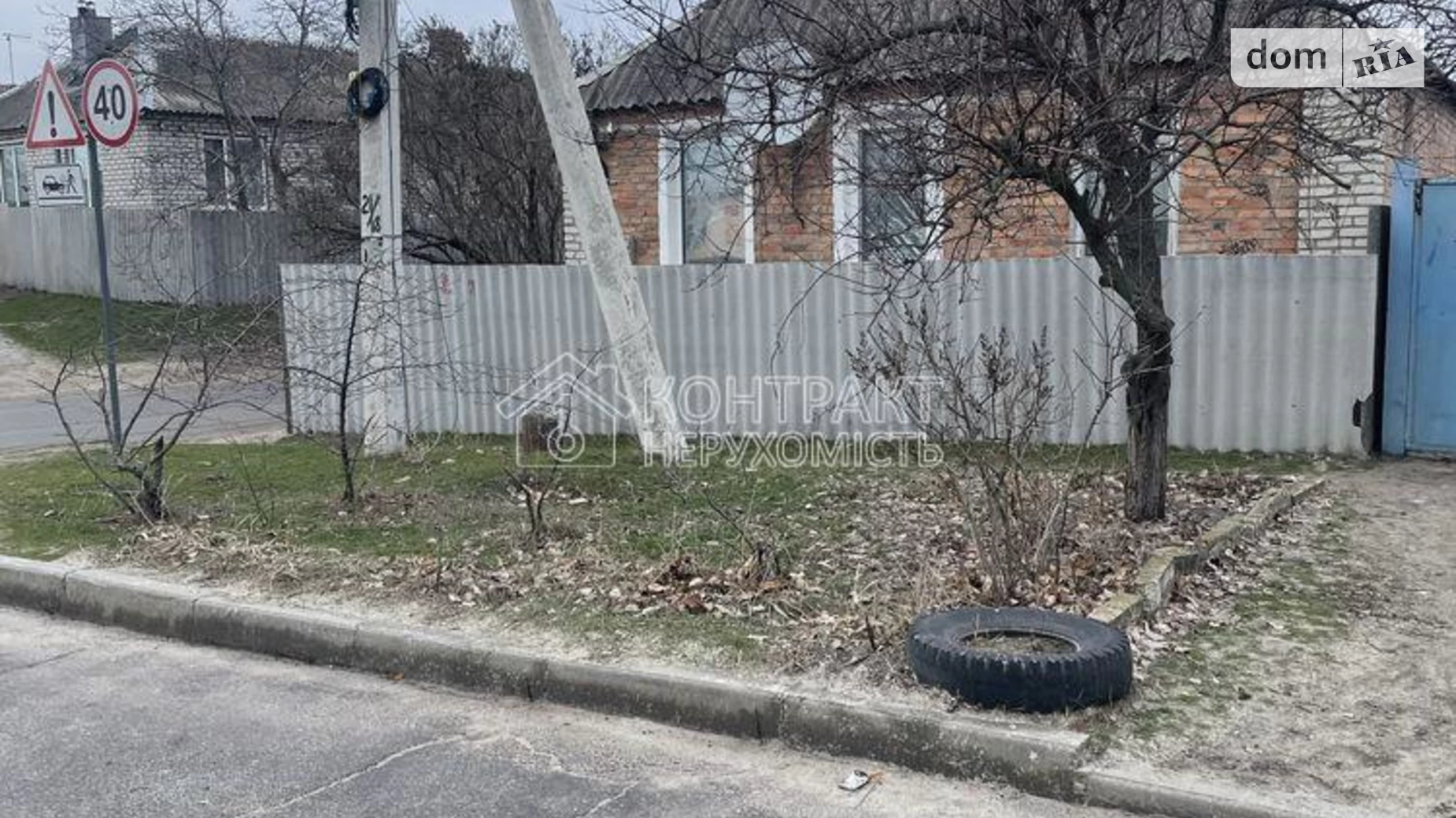 Продается одноэтажный дом 60 кв. м с участком, цена: 47000 $ - фото 4