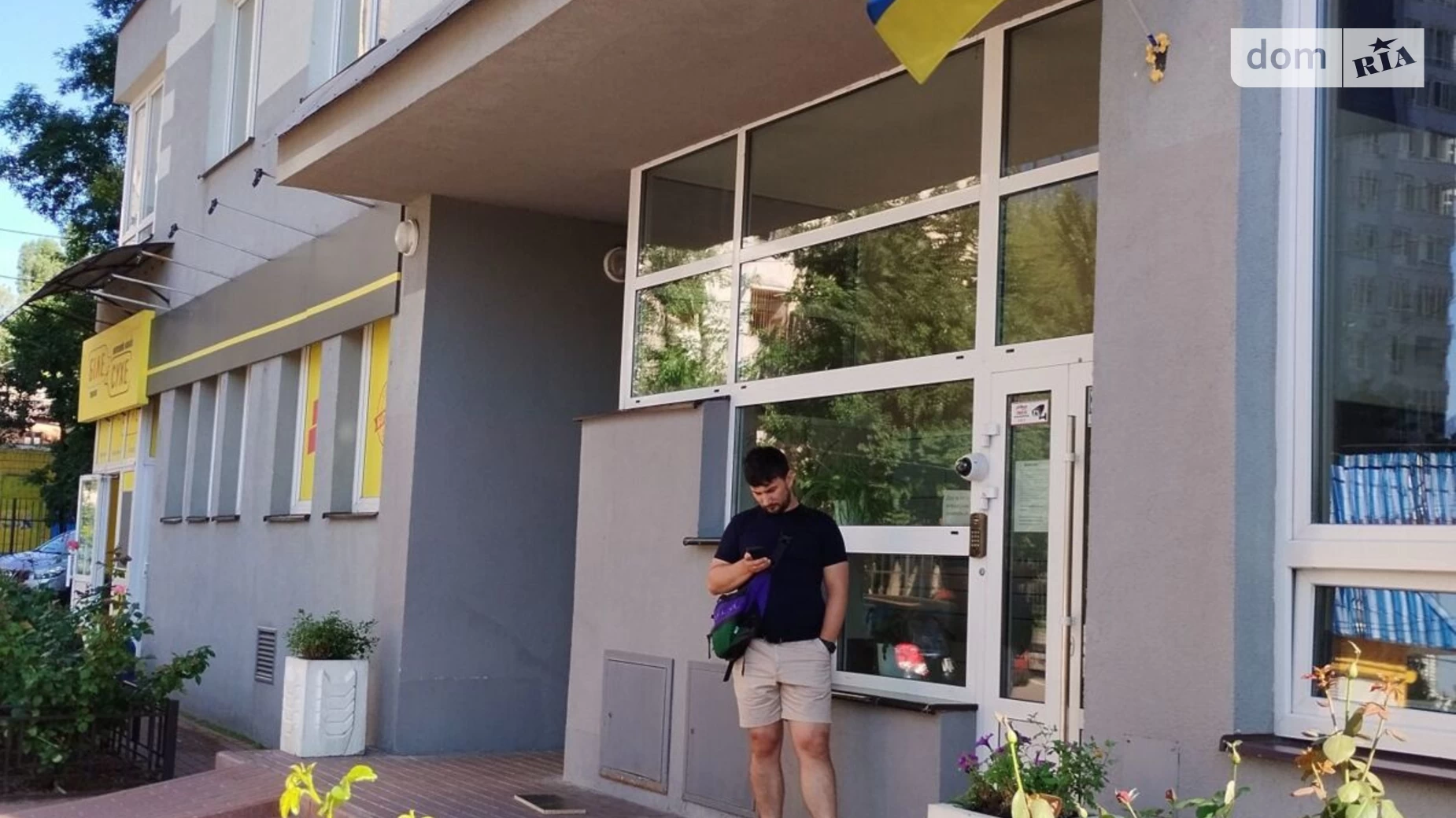 Продається 1-кімнатна квартира 58 кв. м у Києві, вул. Феодосійська, 2Л - фото 2