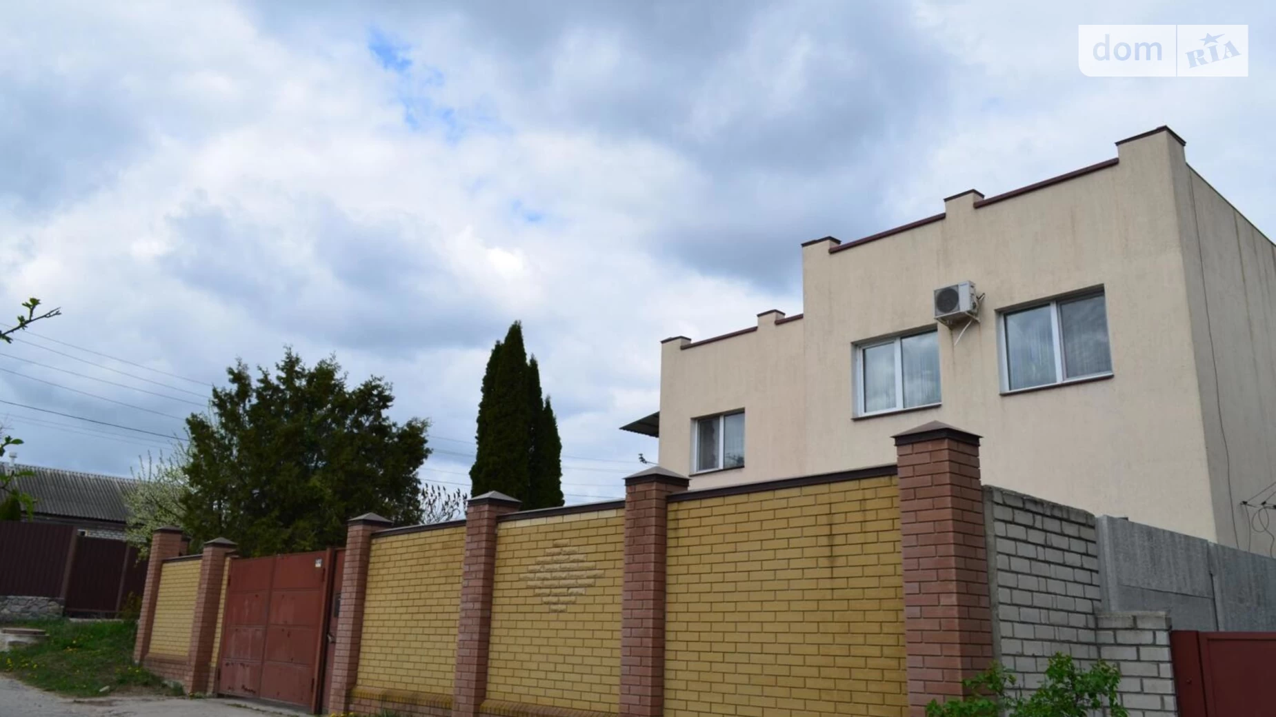Продається будинок 2 поверховий 169 кв. м з садом, цена: 135000 $ - фото 2