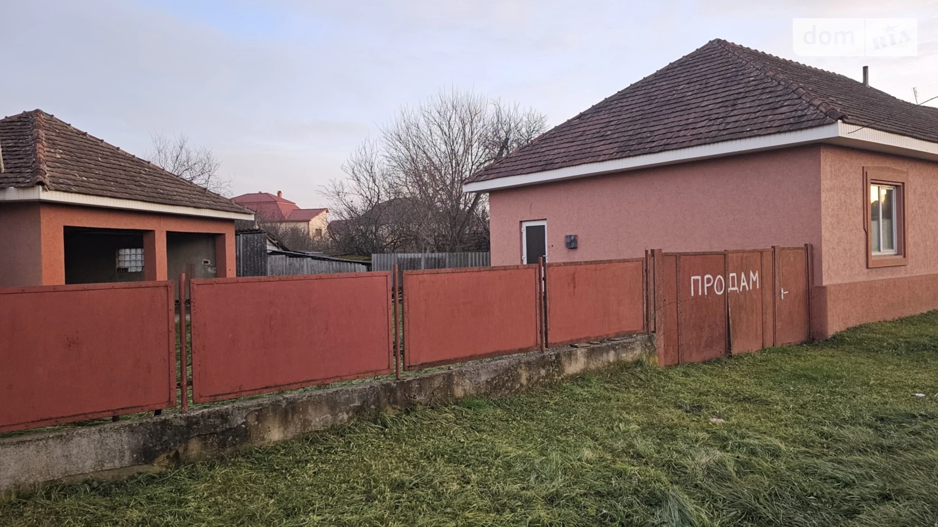 Продається одноповерховий будинок 83.6 кв. м з верандою, цена: 47000 $ - фото 4