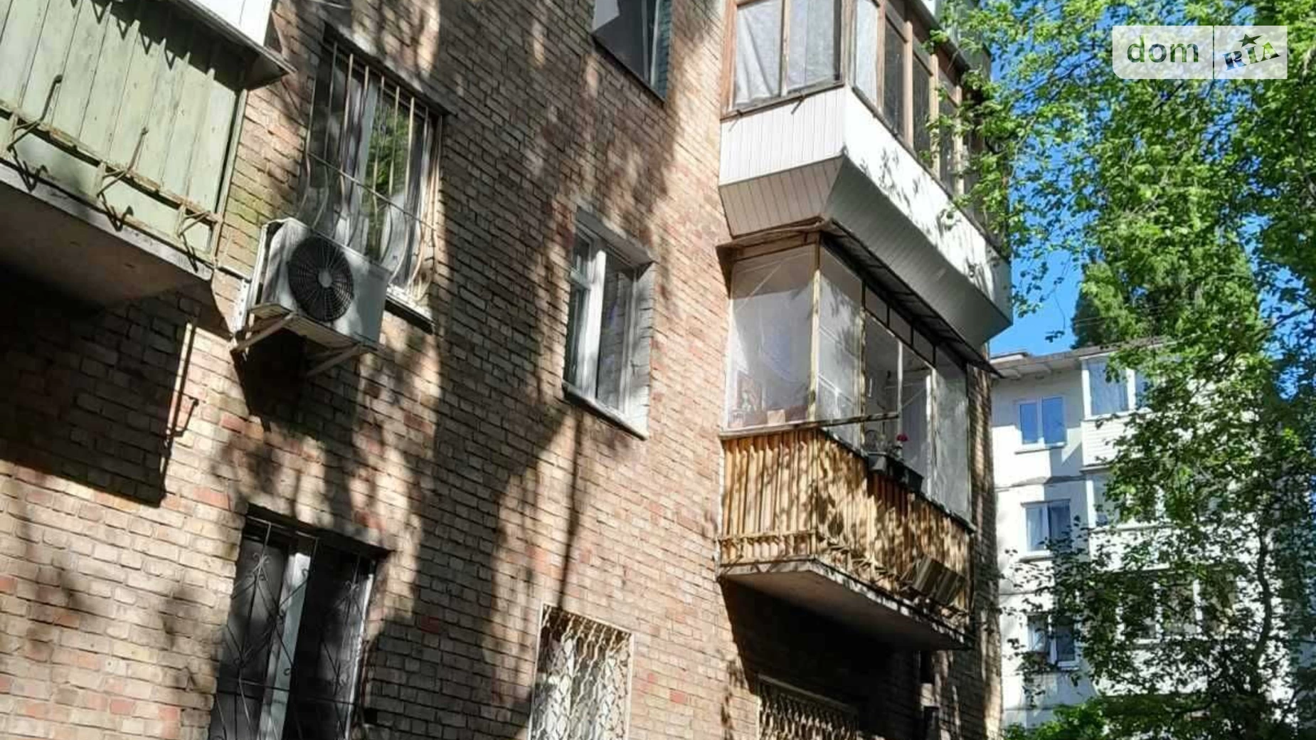 Продается 1-комнатная квартира 30.2 кв. м в Киеве, ул. Дегтяревская, 43/1 - фото 3