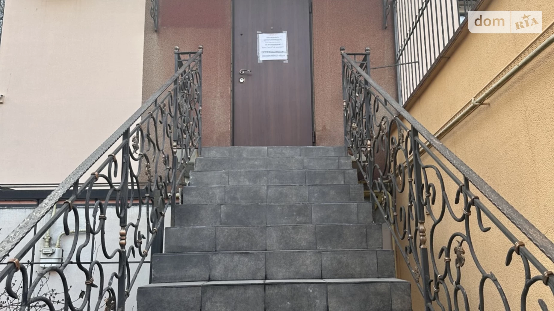 Продается офис 116 кв. м в бизнес-центре, цена: 170000 $ - фото 2