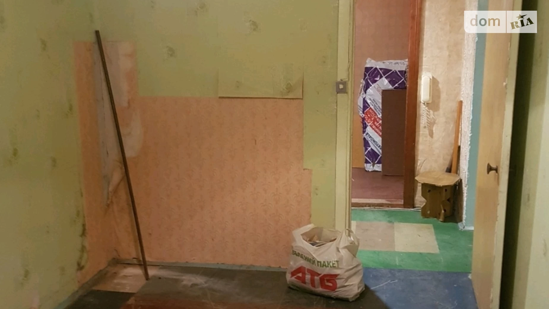 Продається 2-кімнатна квартира 46.2 кв. м у Дніпрі, цена: 25000 $ - фото 2