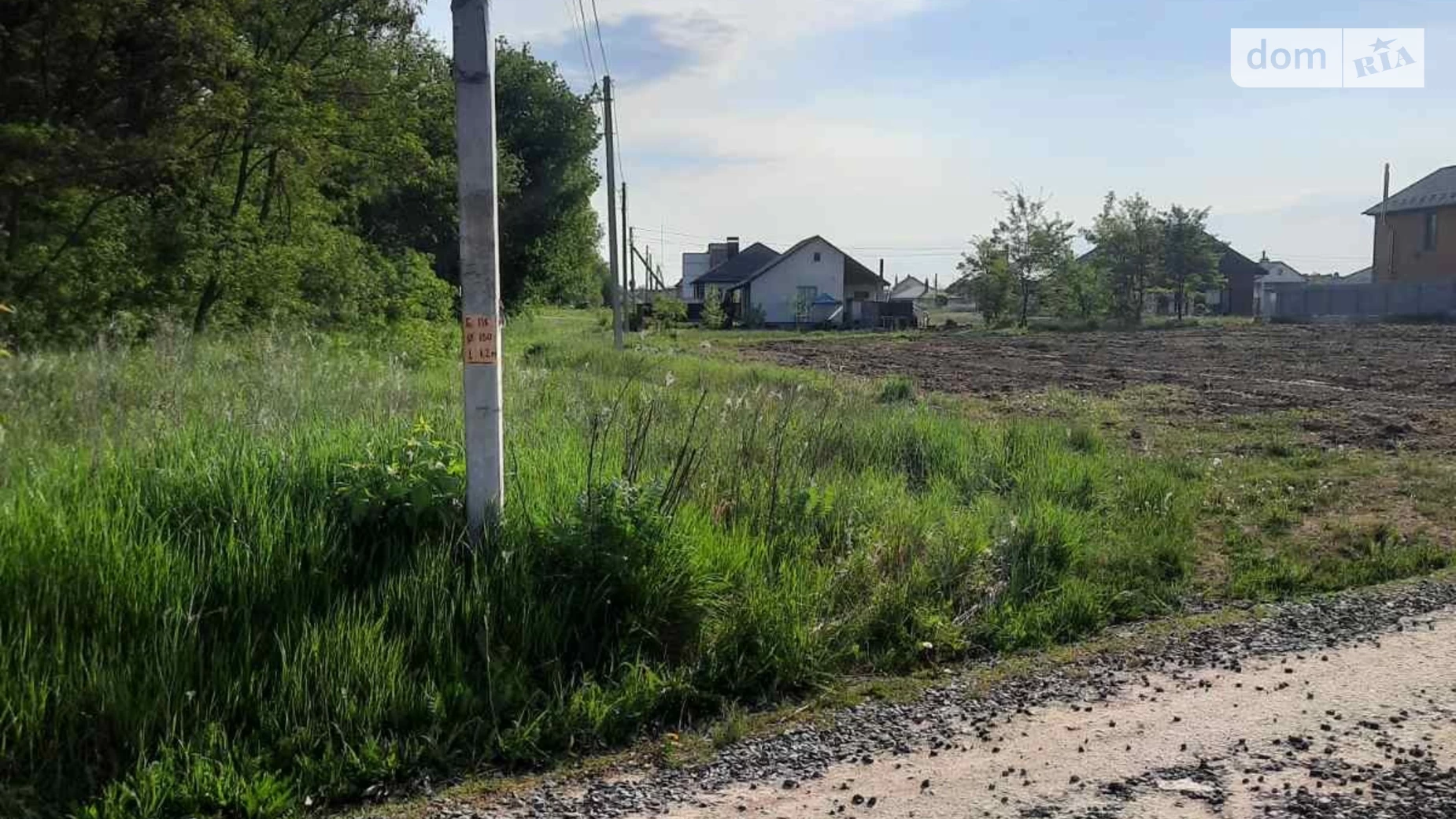 Продається земельна ділянка 9 соток у Вінницькій області, цена: 41000 $ - фото 2