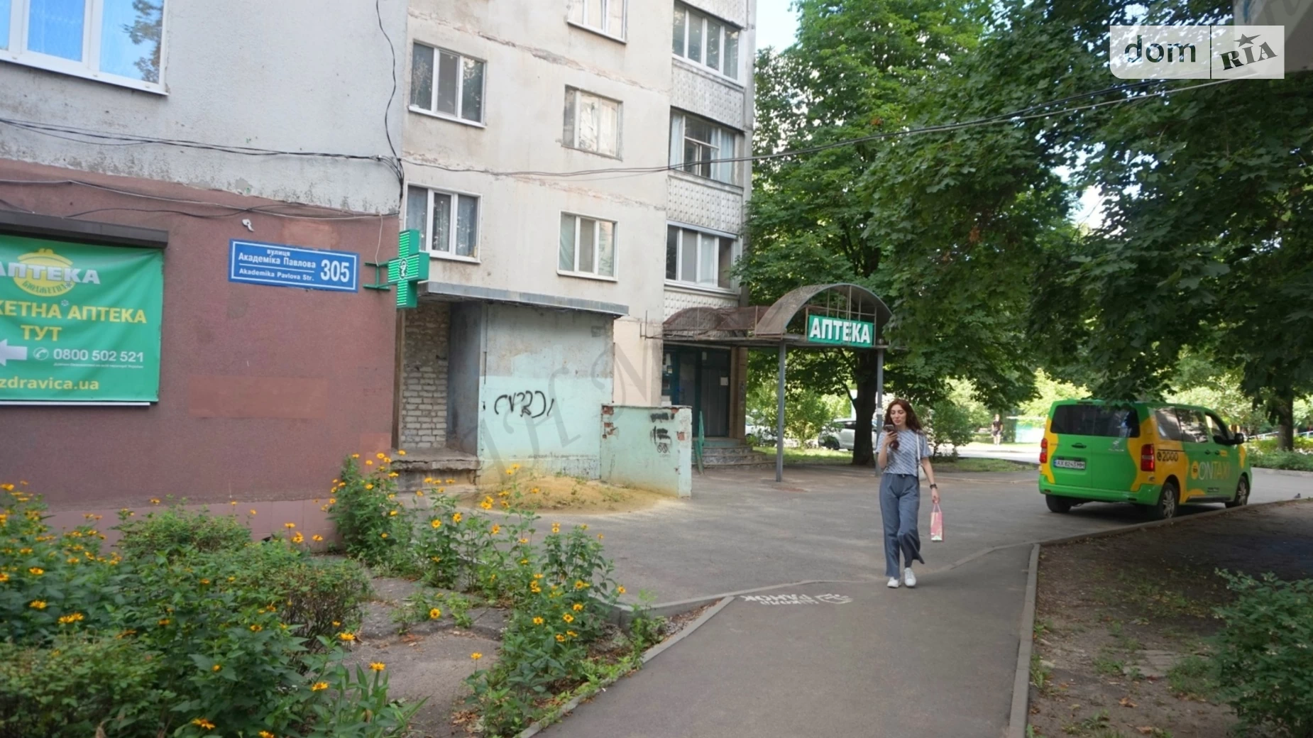 Сдается в аренду объект сферы услуг 12 кв. м в 1-этажном здании, цена: 7000 грн - фото 5
