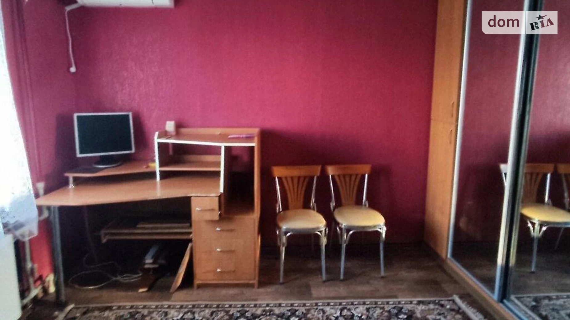 Продается 2-комнатная квартира 54 кв. м в Харькове, ул. Георгия Тарасенко(Плехановская), 147 - фото 5