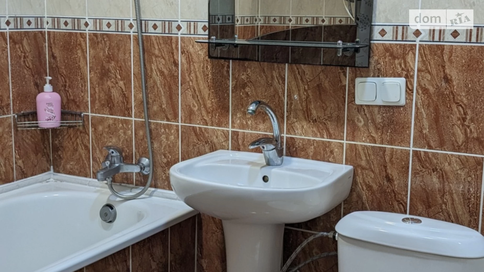 Сдается в аренду 1-комнатная квартира 39 кв. м в Черкассах, ул. Казацкая, 9 - фото 5