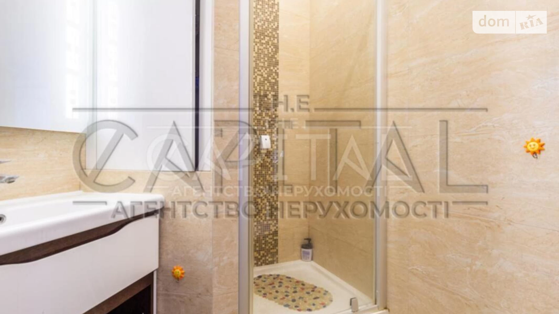 Продається 4-кімнатна квартира 155 кв. м у Києві, цена: 215000 $ - фото 3