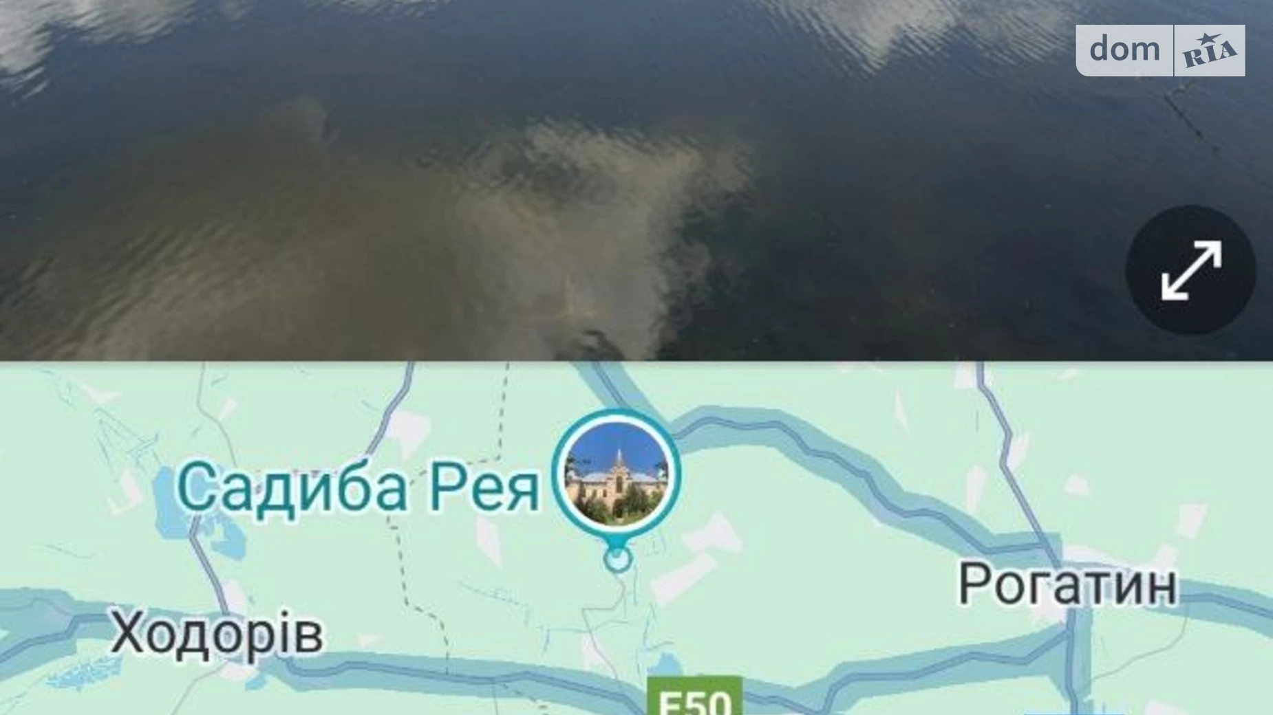 Продается одноэтажный дом 51.3 кв. м с мансардой, цена: 13000 $ - фото 4