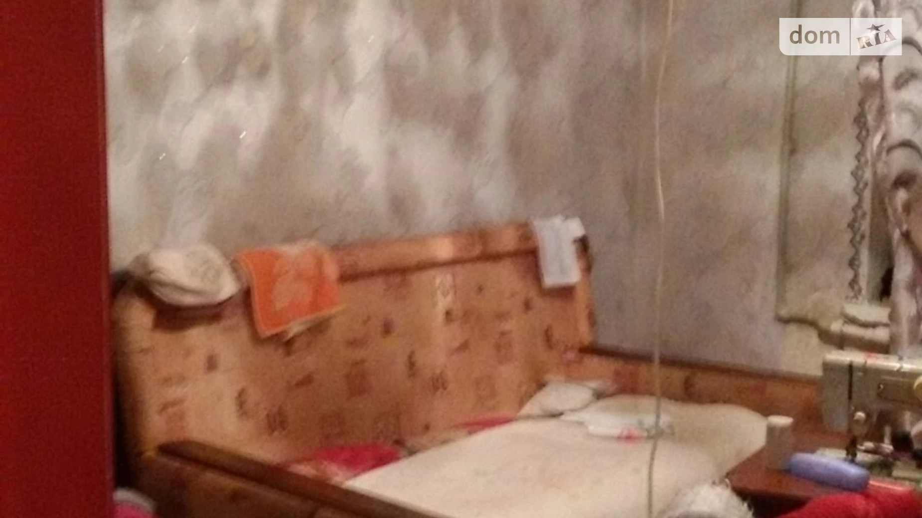 Продається 1-кімнатна квартира 26.2 кв. м у Харкові, цена: 14000 $ - фото 2