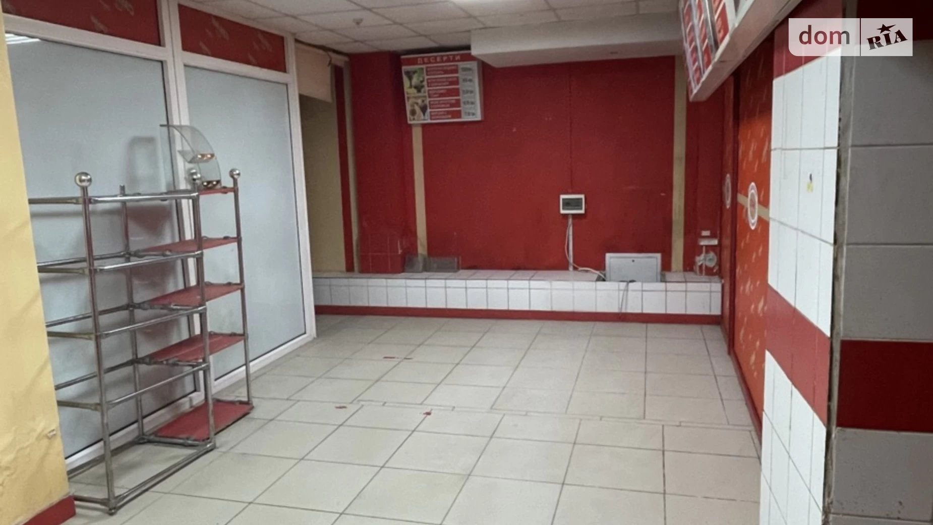 Продается помещения свободного назначения 165 кв. м в 5-этажном здании, цена: 169000 $ - фото 5