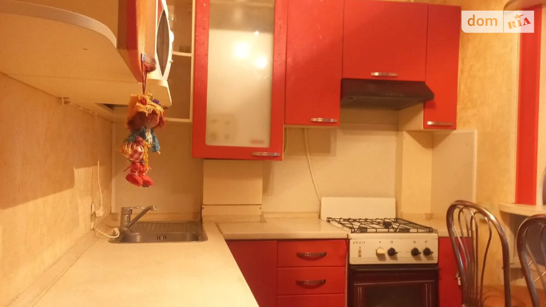 Продается 2-комнатная квартира 47.4 кв. м в Вознесенске, ул. Шевченка, 63 - фото 2
