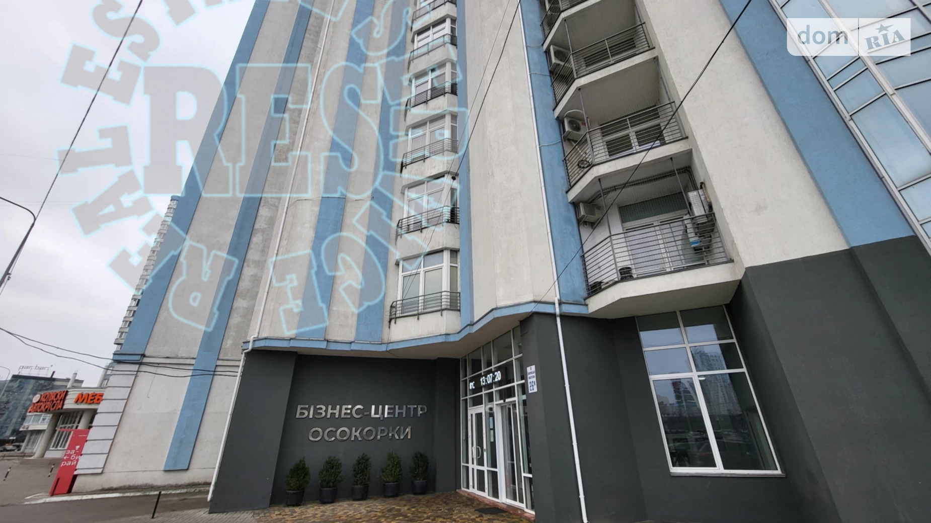 Здається в оренду офіс 200 кв. м в бізнес-центрі, цена: 60000 грн - фото 5