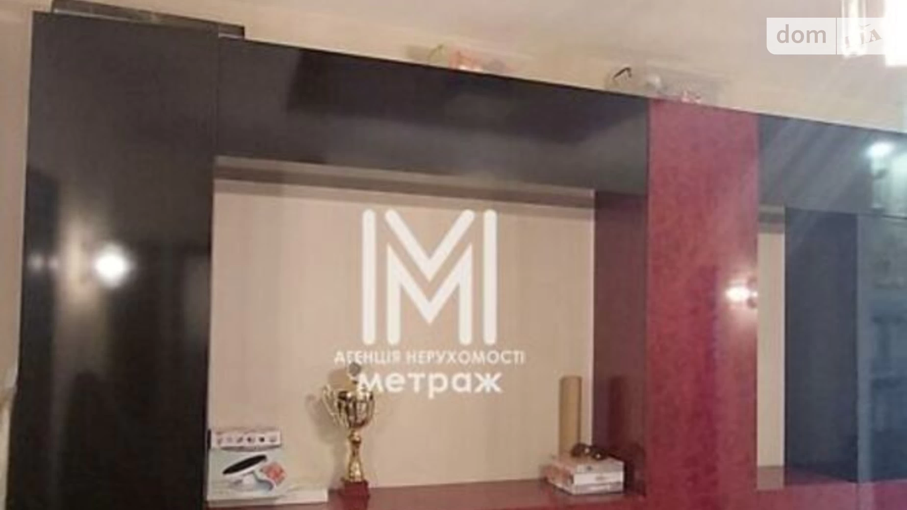 Продается 4-комнатная квартира 166.6 кв. м в Харькове, цена: 150000 $ - фото 2