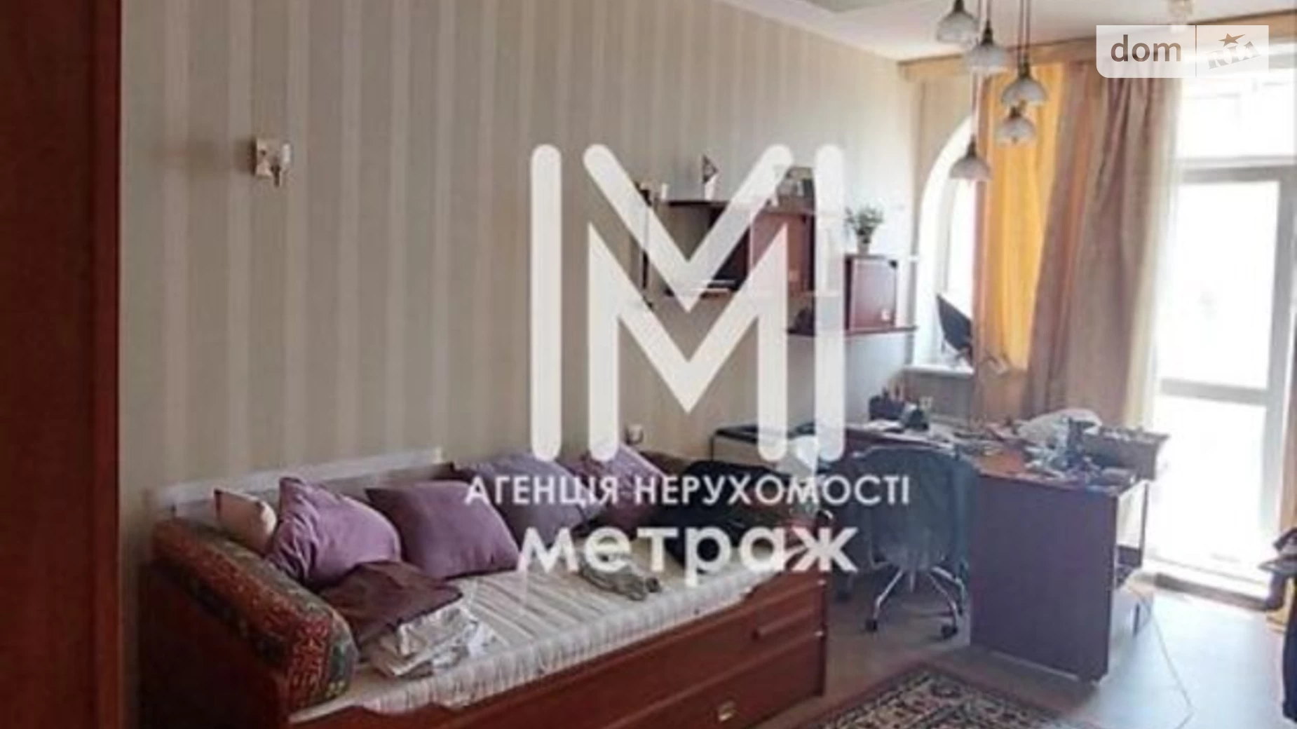 Продается 4-комнатная квартира 166.6 кв. м в Харькове, цена: 150000 $ - фото 3