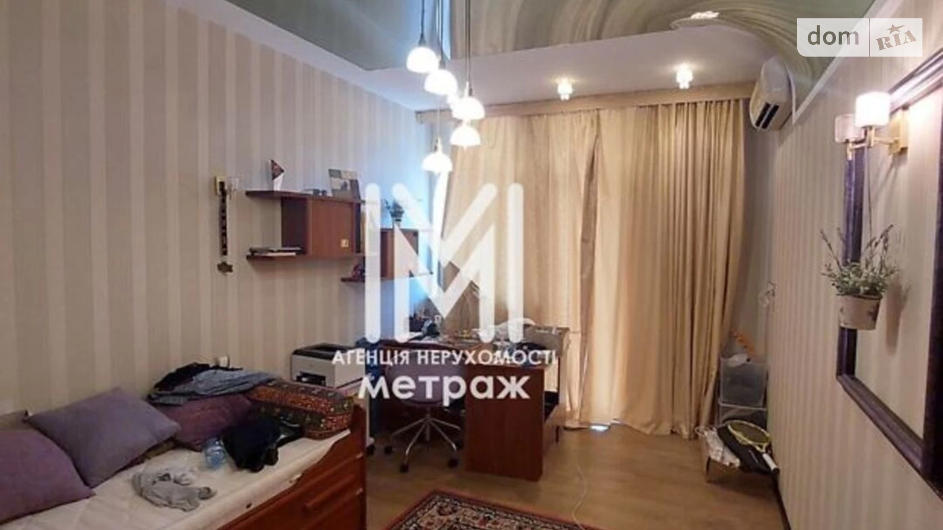 Продается 4-комнатная квартира 166.6 кв. м в Харькове, цена: 150000 $ - фото 5