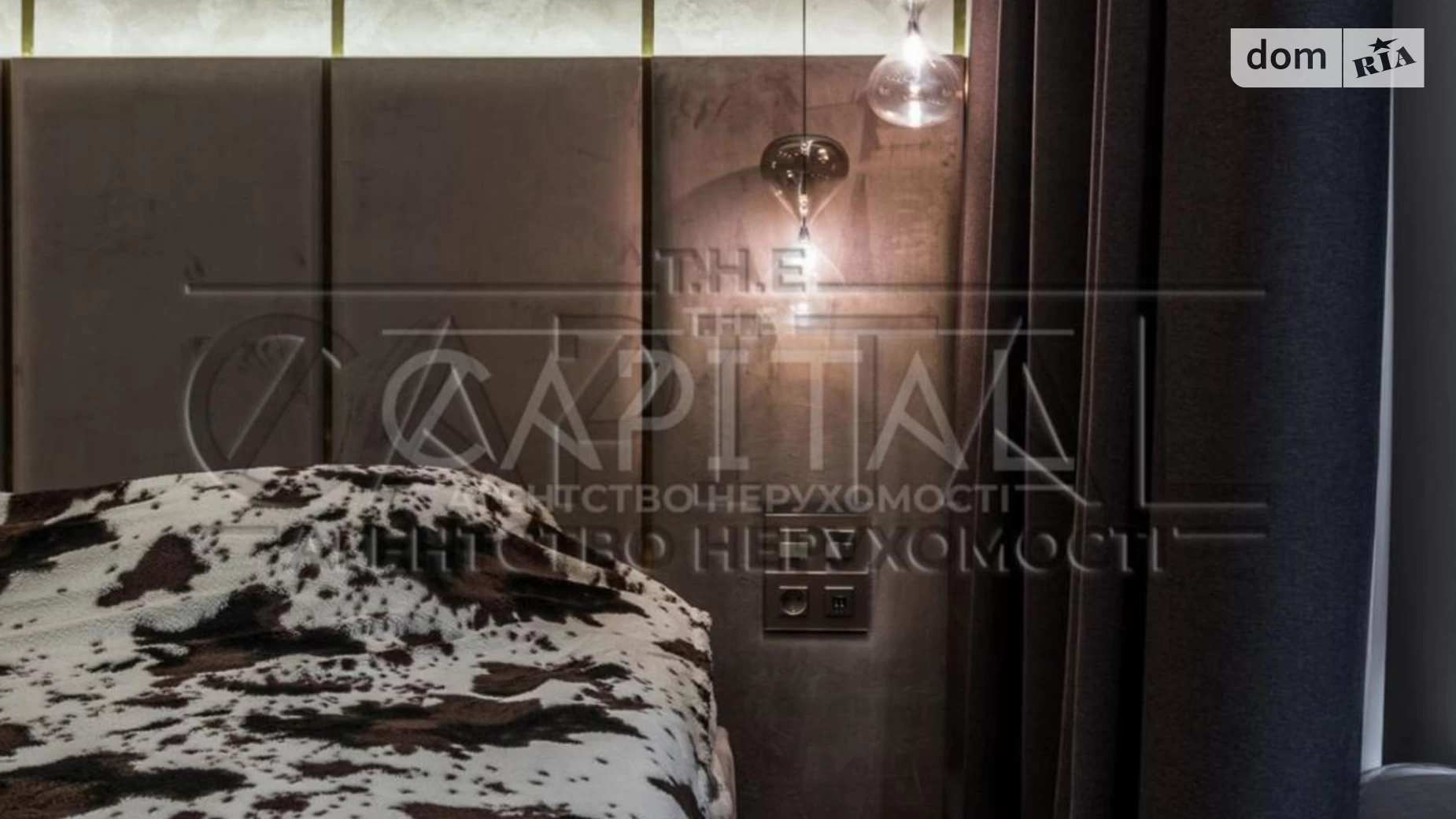 Продається 3-кімнатна квартира 124.7 кв. м у Києві, цена: 480000 $ - фото 3