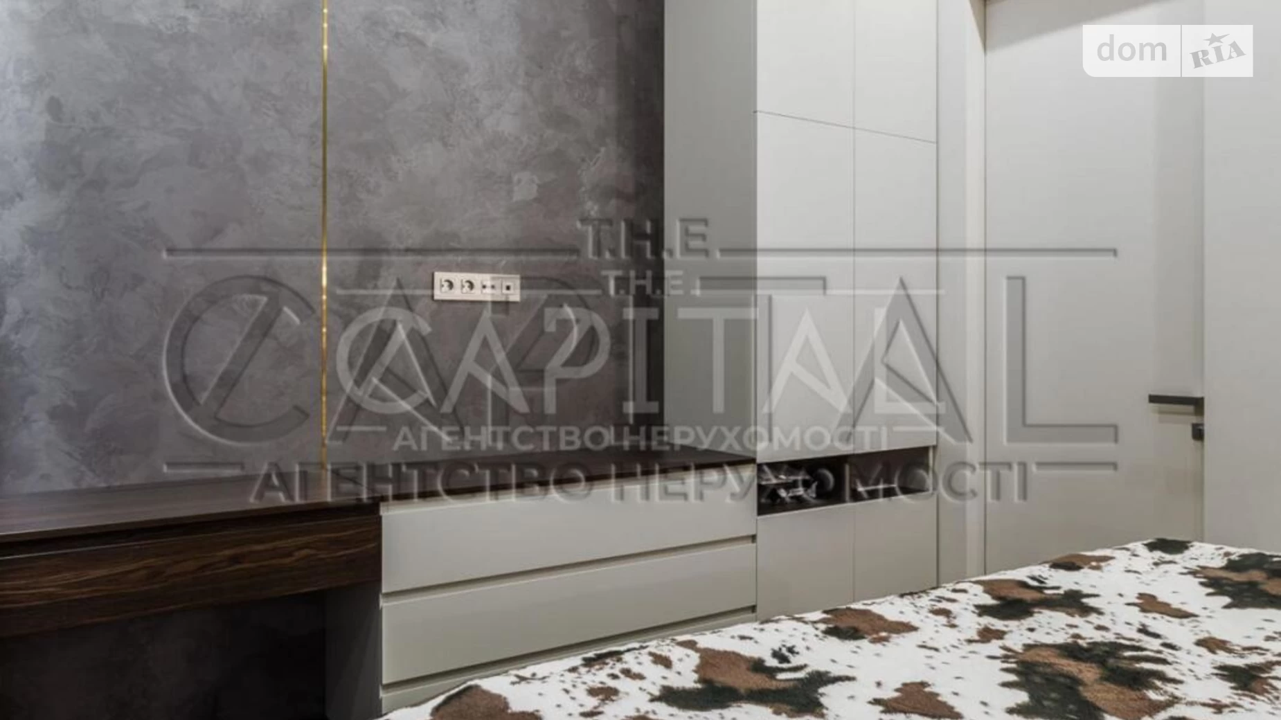 Продається 3-кімнатна квартира 124.7 кв. м у Києві, цена: 480000 $ - фото 4