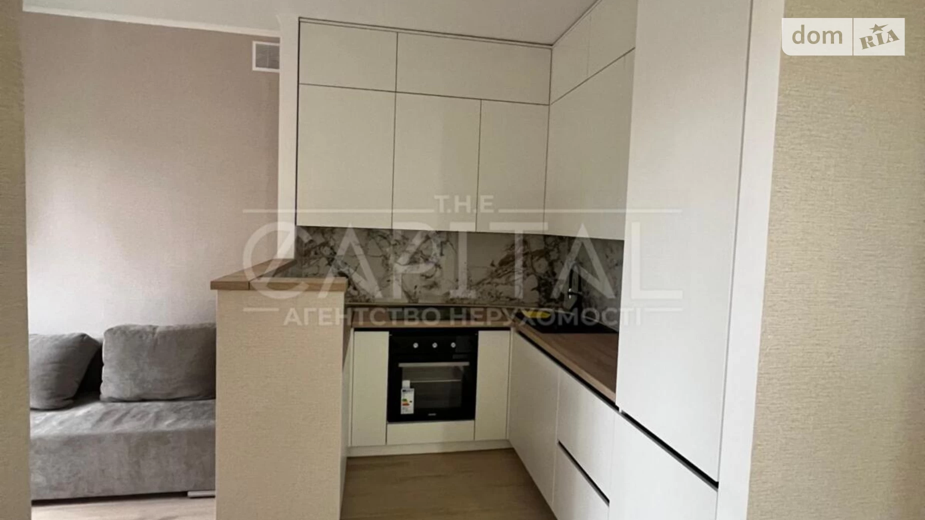 Продается 2-комнатная квартира 66 кв. м в Подгорцах, ул. Озерная, 3 - фото 2