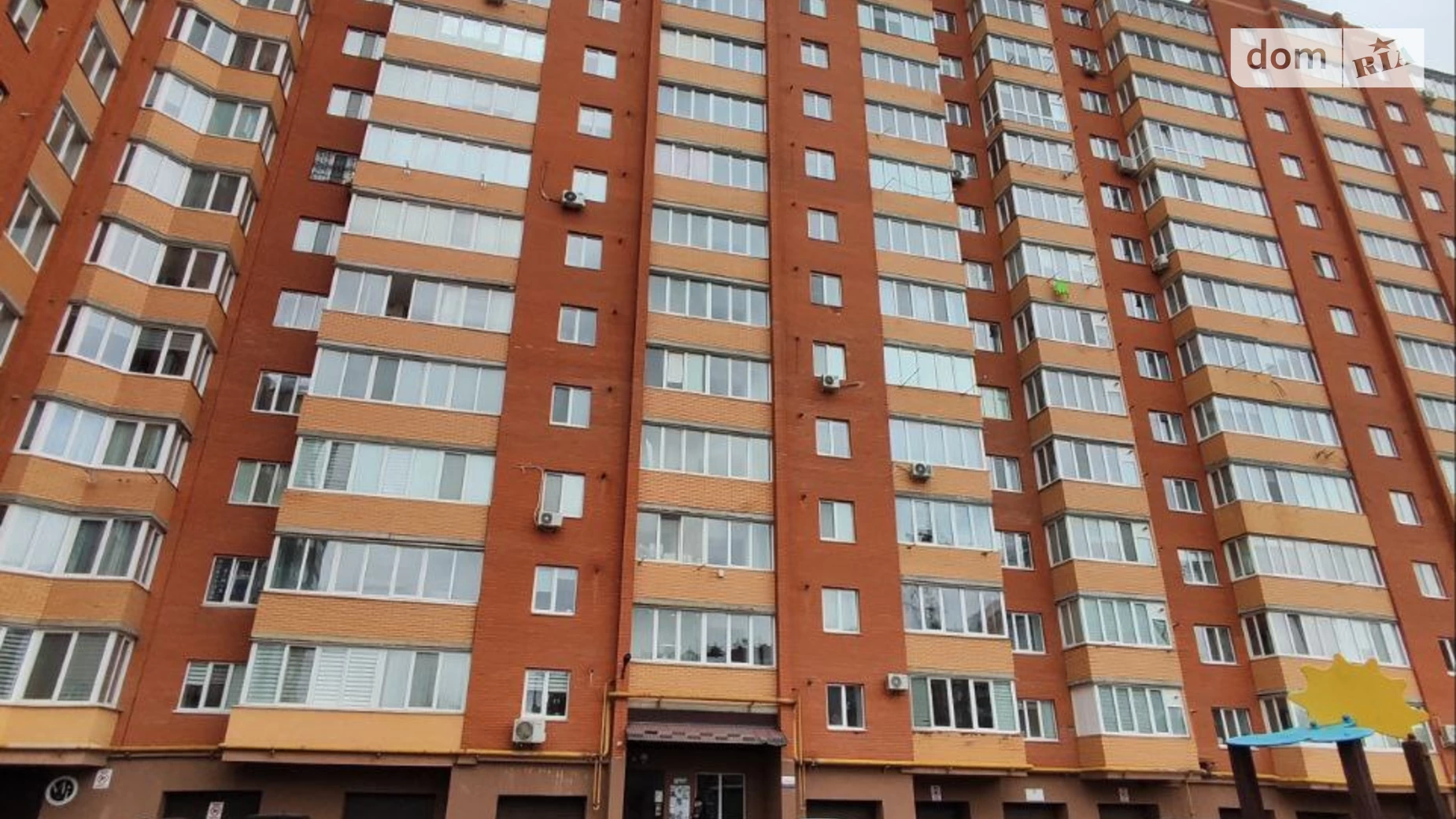 Продається 1-кімнатна квартира 48.2 кв. м у Хмельницькому, ул. Панаса Мирного, 14/1А - фото 4