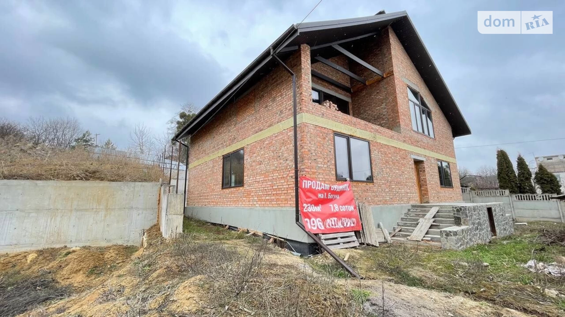 Продається будинок 2 поверховий 240 кв. м з балконом, цена: 150000 $ - фото 2