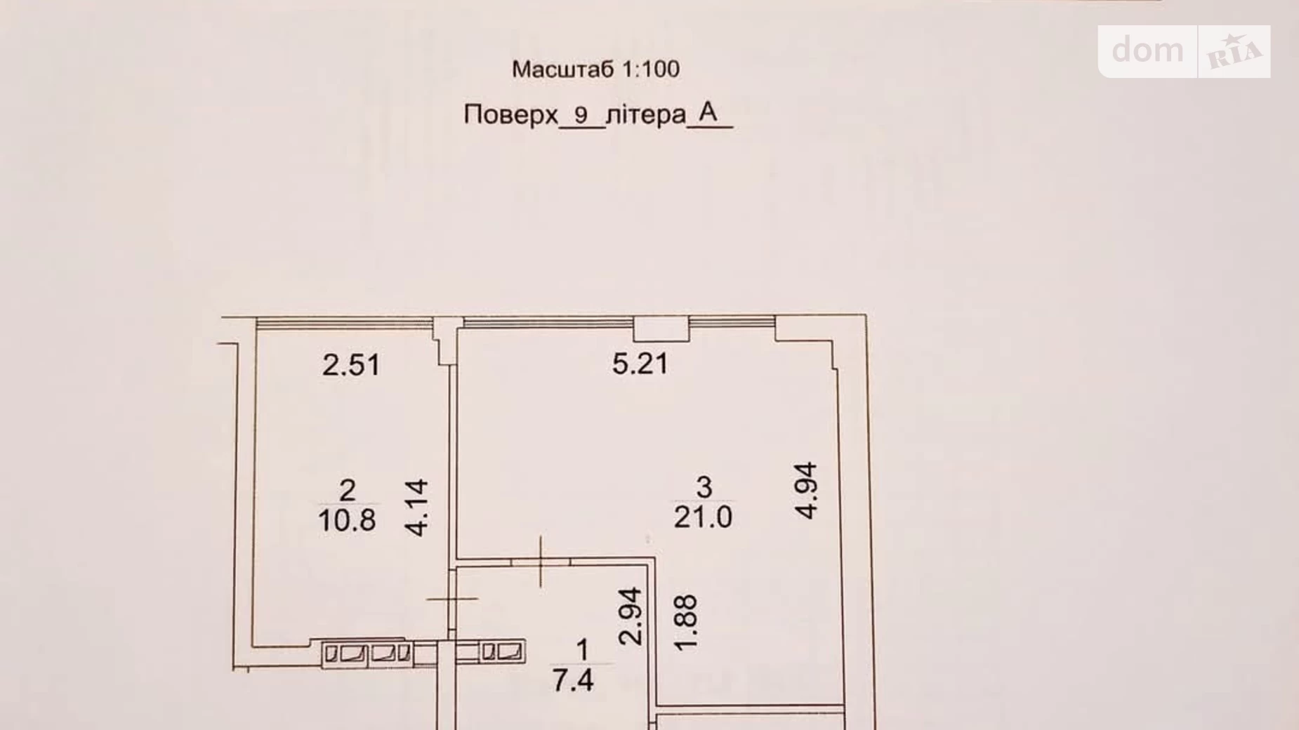 Продается 2-комнатная квартира 44.5 кв. м в Гостомеле, ул. Свято-Покровская(Ленина), 73 - фото 2