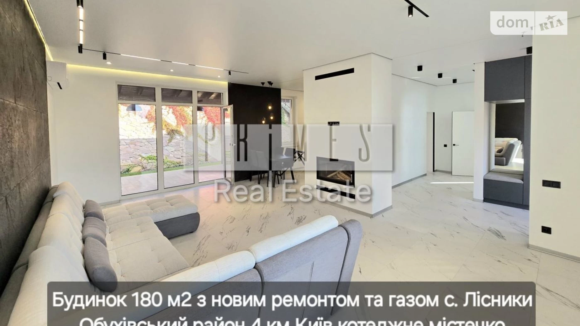 Продається будинок 2 поверховий 177 кв. м з терасою, цена: 295000 $ - фото 2