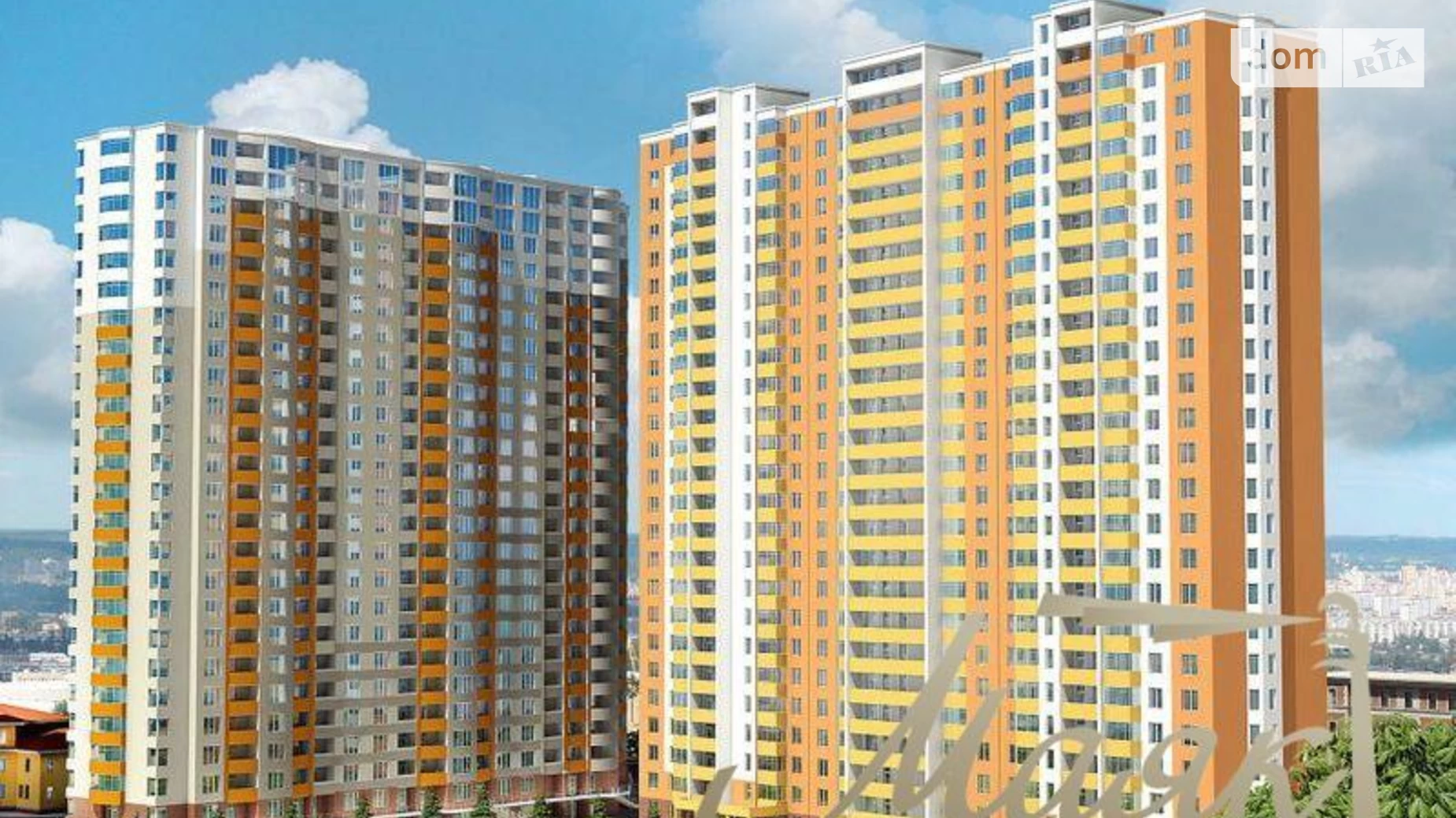 Продается помещения свободного назначения 54 кв. м в 24-этажном здании, цена: 87500 $ - фото 2