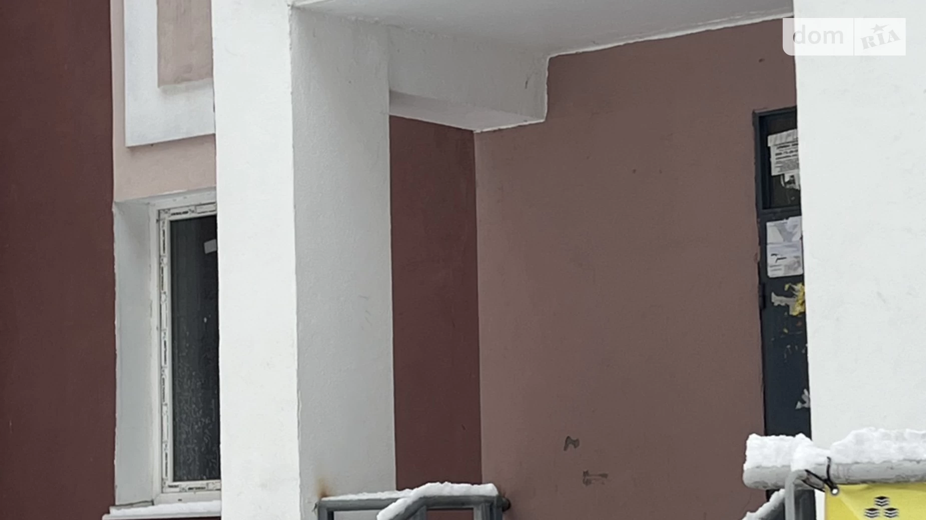 Продається 1-кімнатна квартира 36.8 кв. м у Харкові, вул. Академіка Барабашова, 12 - фото 2