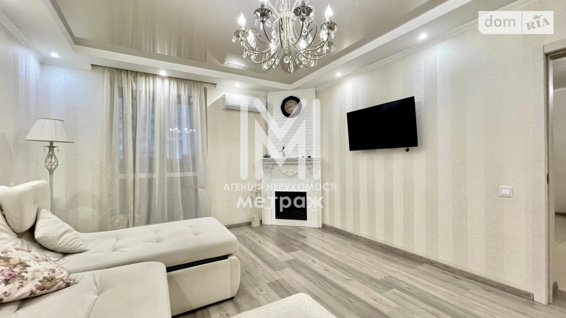 Продається 3-кімнатна квартира 96.6 кв. м у Харкові, цена: 83000 $ - фото 3
