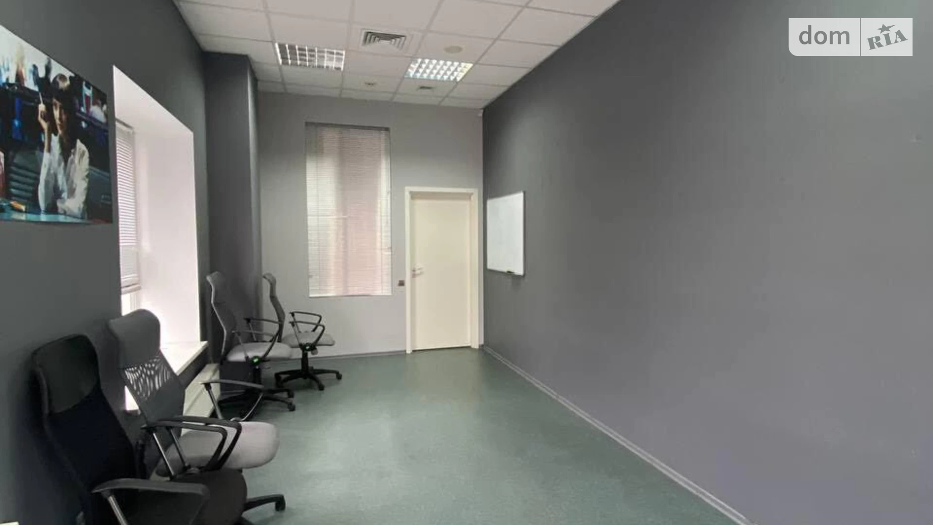 Сдается в аренду офис 314 кв. м в бизнес-центре, цена: 100480 грн - фото 5