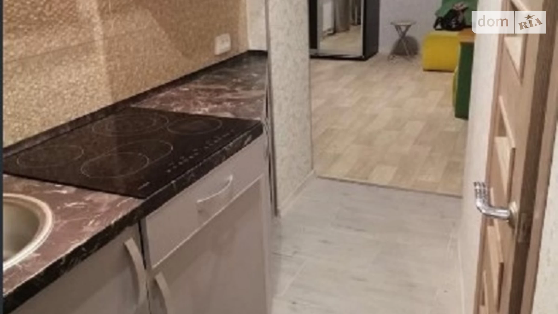 вул. Глобинська(Маршала Батицького) Салтівський Харків - фото 3