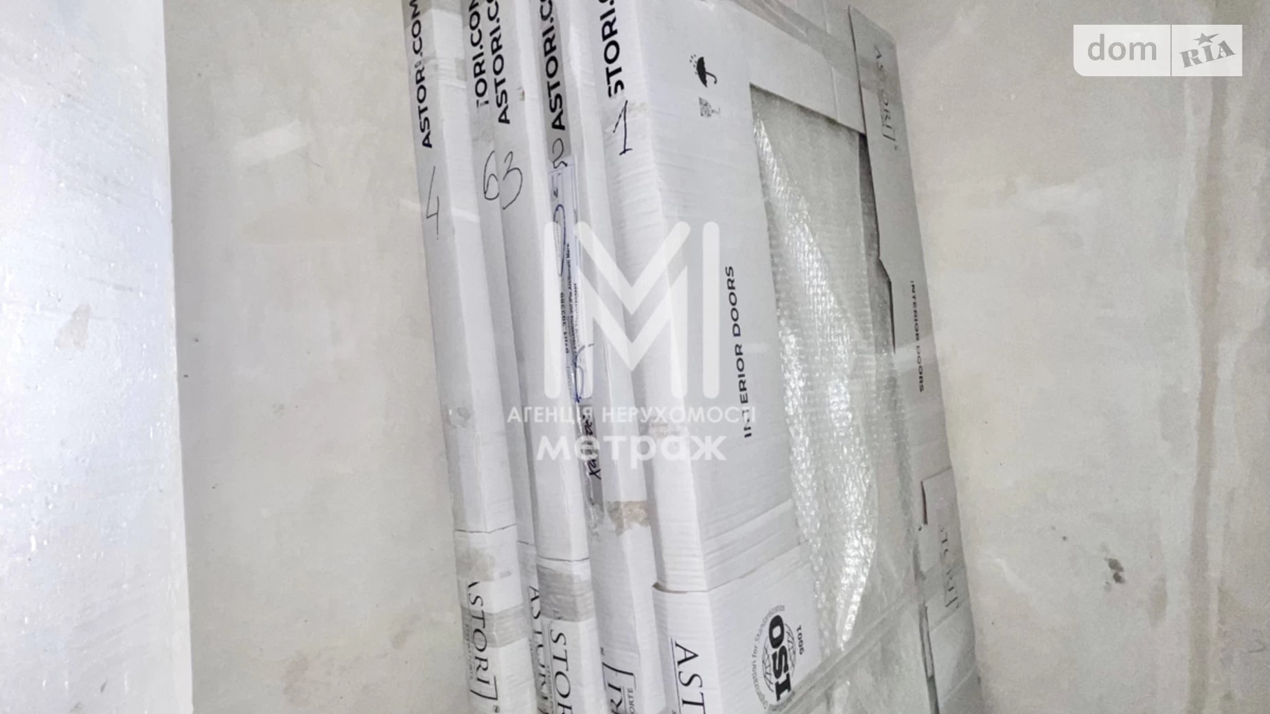 Продается 4-комнатная квартира 129.4 кв. м в Харькове, цена: 260000 $ - фото 4