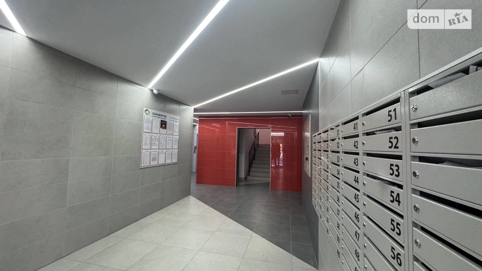 Продается 2-комнатная квартира 59.6 кв. м в Ирпене, ул. Григория Сковороды, 13/8 - фото 4