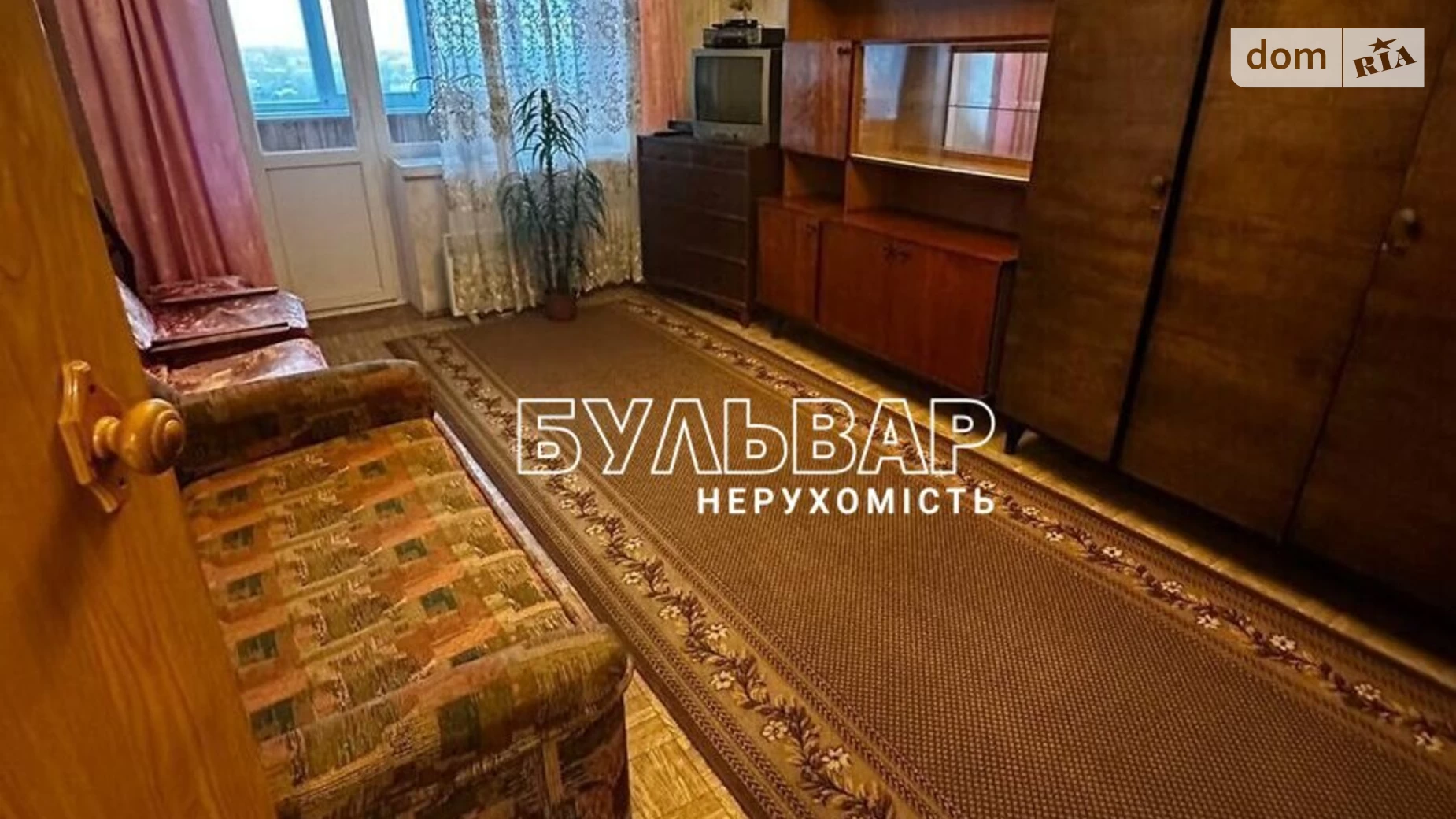 Продається 1-кімнатна квартира 35.3 кв. м у Харкові, цена: 16500 $ - фото 4