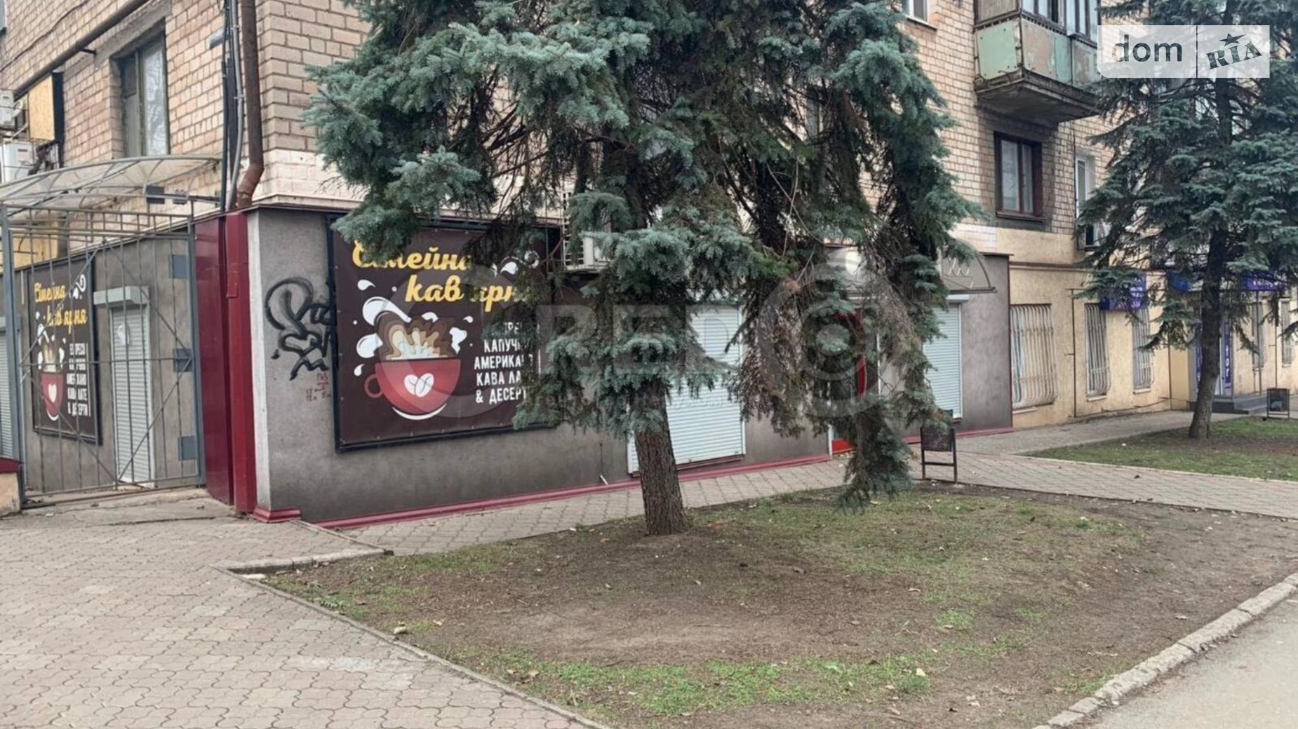 ул. Лермонтово Центрально-Городской Кривой Рог, цена: 24200 грн - фото 4