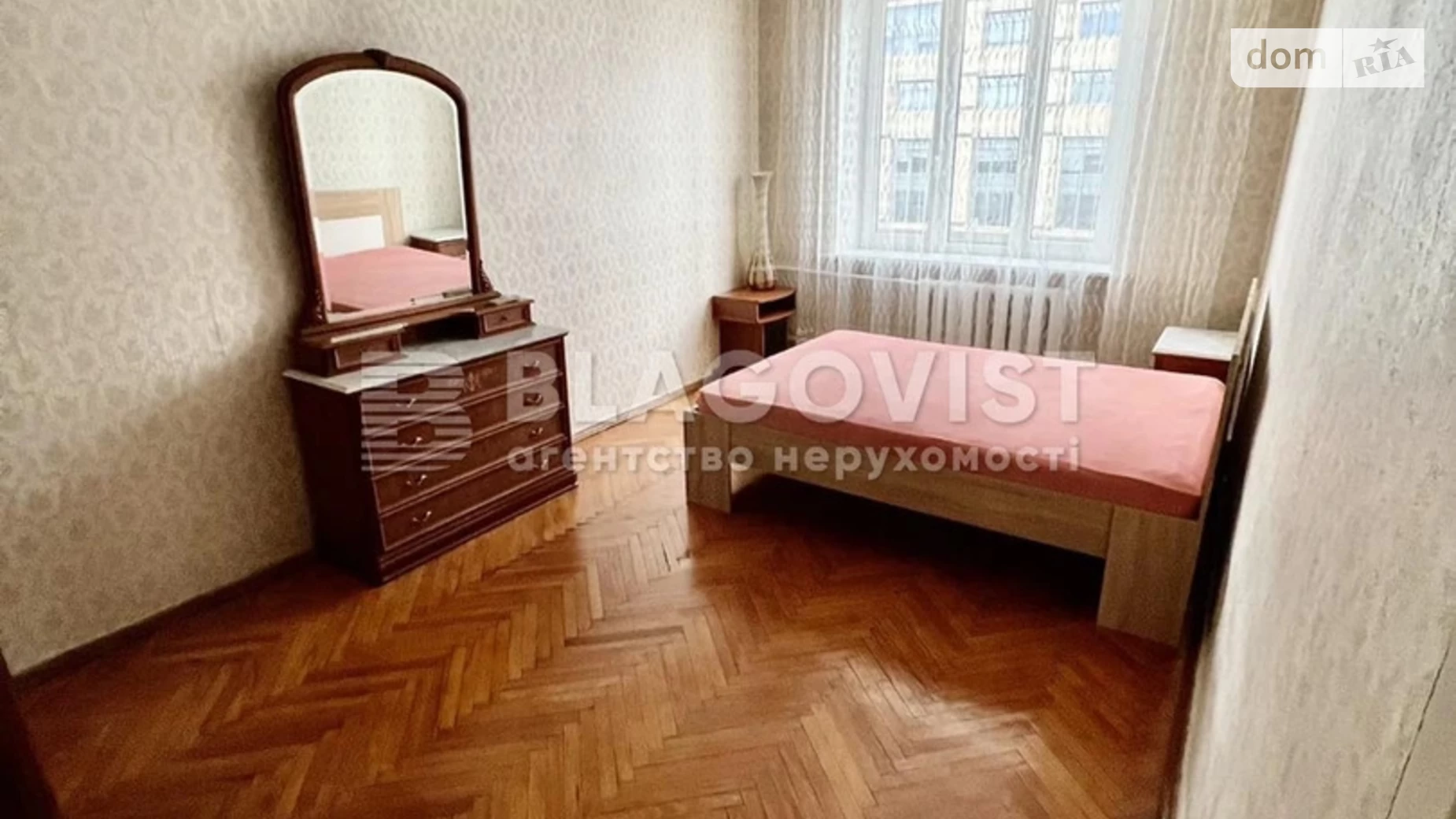 Продается 2-комнатная квартира 80 кв. м в Киеве, цена: 138000 $ - фото 4