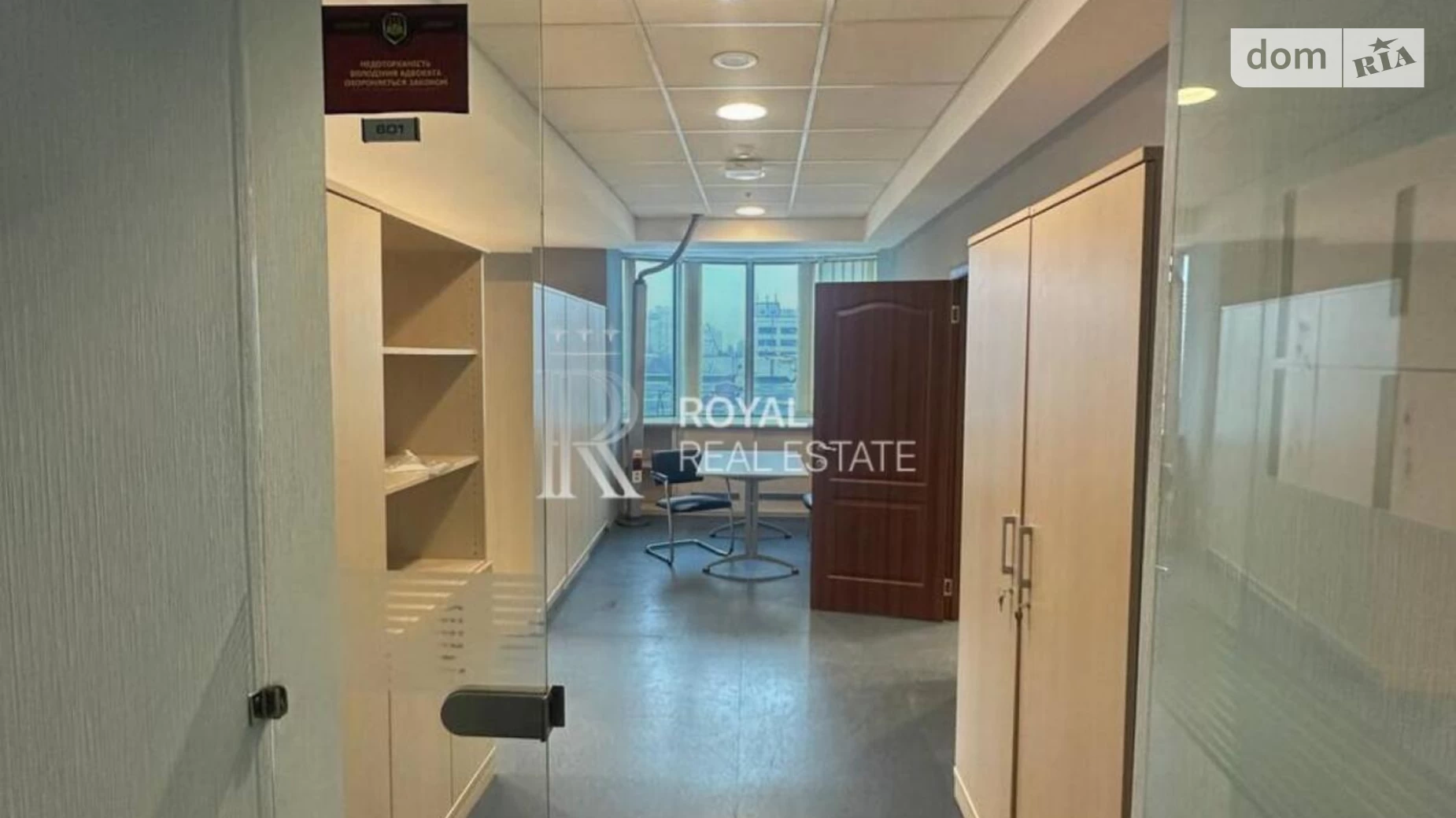 вул. Дегтярівська, 53 Шулявка Київ, цена: 5040 $ - фото 3