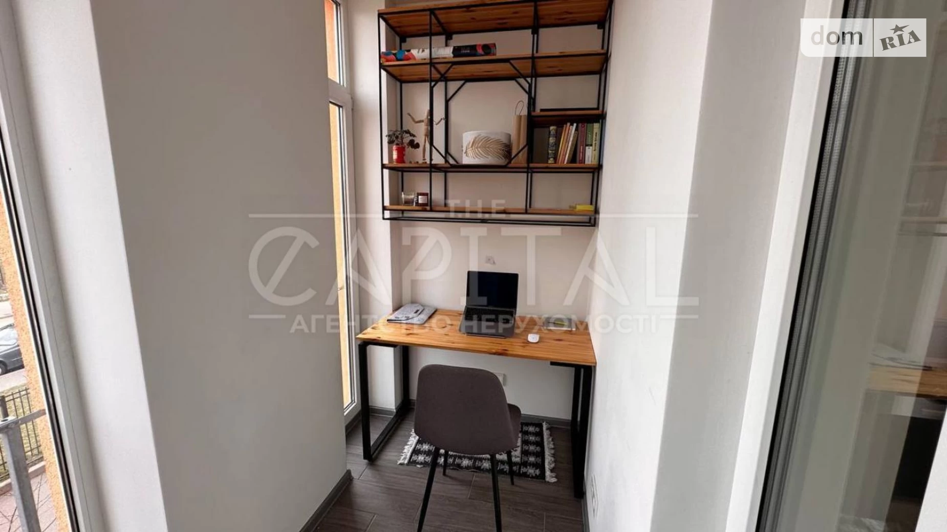 Продается 1-комнатная квартира 40 кв. м в Киеве, ул. Регенераторная - фото 5