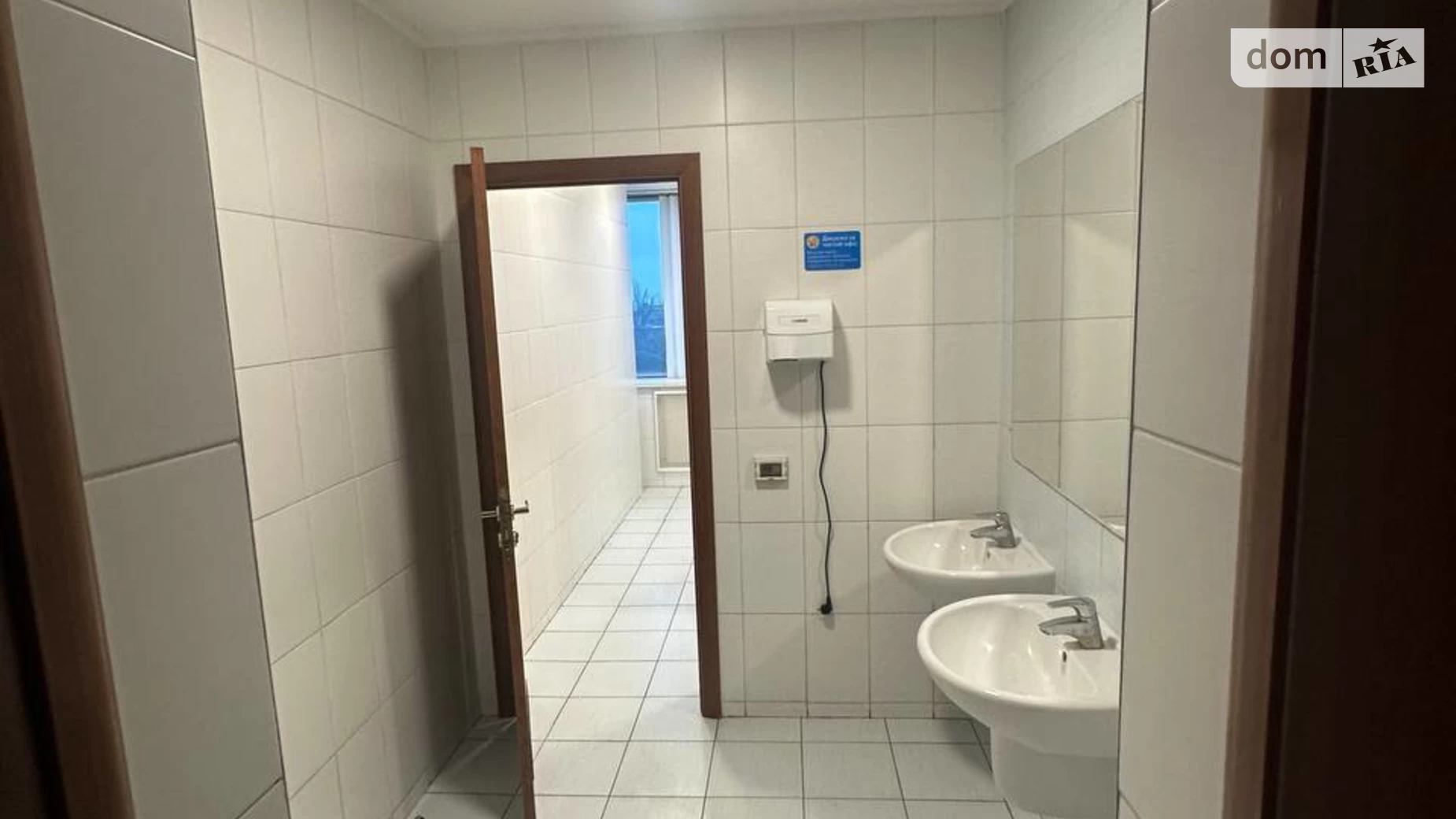 вул. Дегтярівська, 53 Шулявка Київ, цена: 5040 $ - фото 4