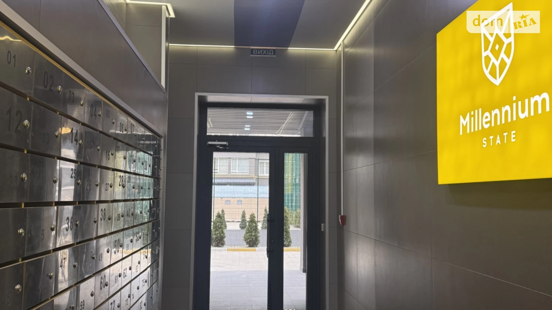 Продается 2-комнатная квартира 60 кв. м в Буче, ул. Ивана Кожедуба, 3А корпус 4Д - фото 2