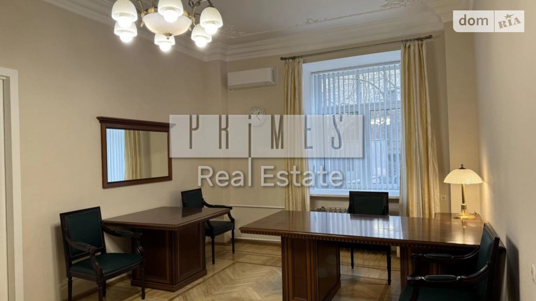 Сдается в аренду офис 93 кв. м в бизнес-центре, цена: 1300 $ - фото 2