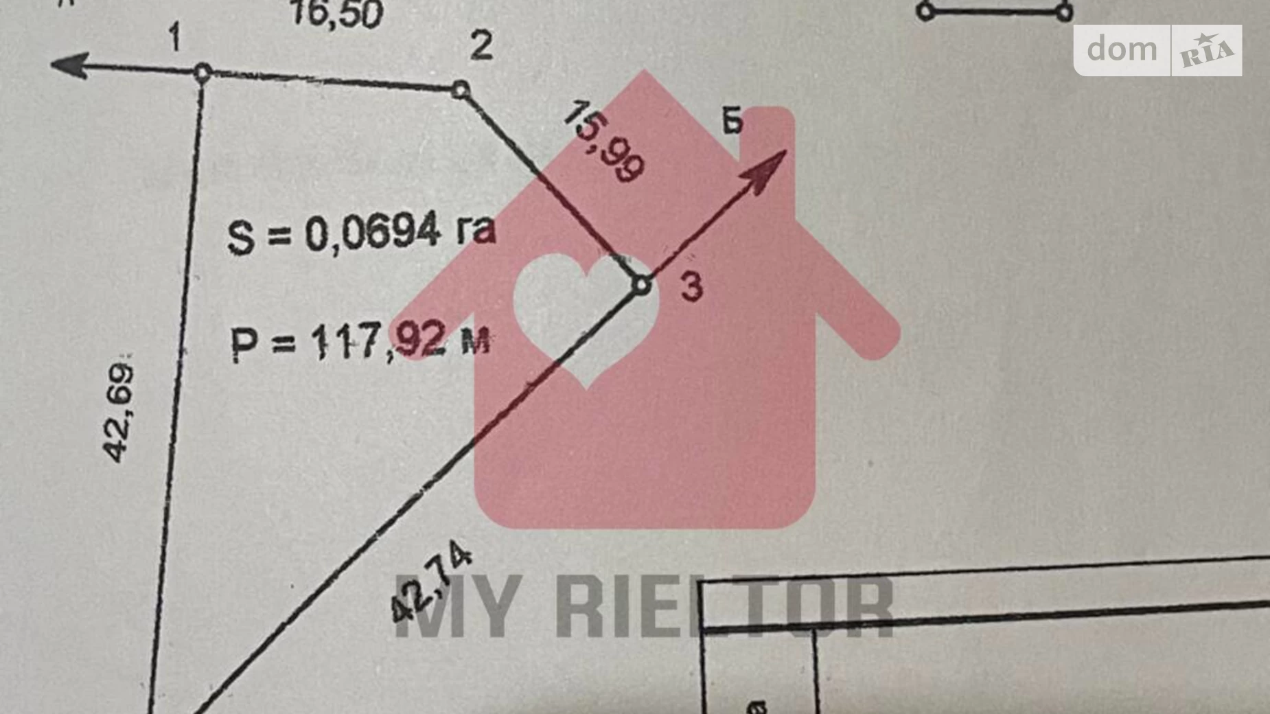 Продается земельный участок 6.94 соток в Закарпатской области, цена: 30000 $ - фото 5