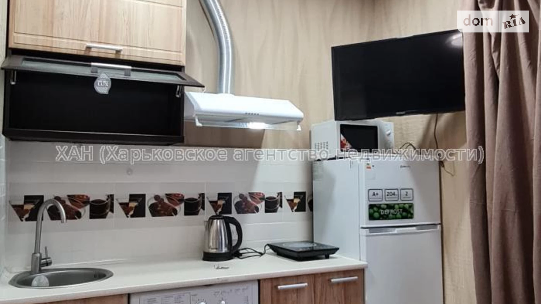 Сдается в аренду комната 20 кв. м в Харькове, цена: 5000 грн - фото 4
