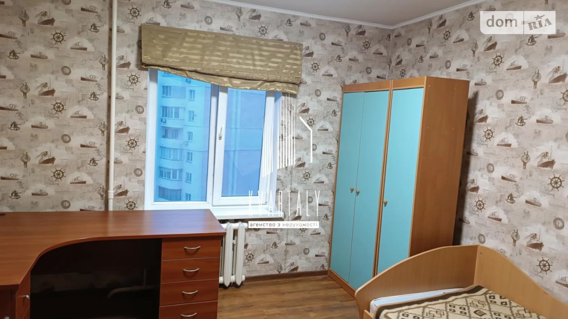 Сдается в аренду 3-комнатная квартира 88.4 кв. м в Киеве, ул. Вишняковская, 7Б - фото 2