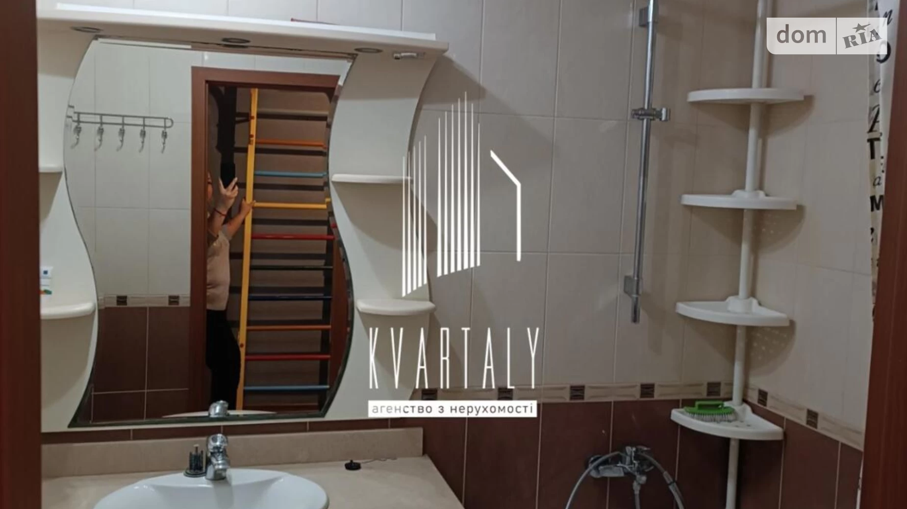 Сдается в аренду 3-комнатная квартира 88.4 кв. м в Киеве, ул. Вишняковская, 7Б - фото 5