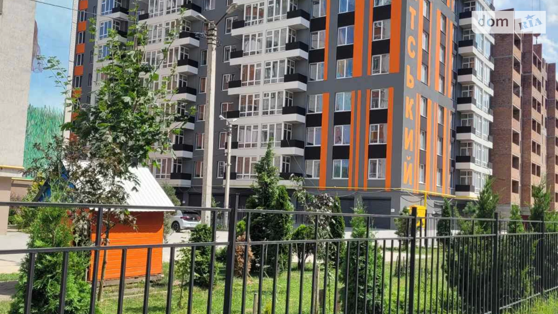 Продается 2-комнатная квартира 45 кв. м в Хмельницком, ул. Институтская, 6/1А - фото 2