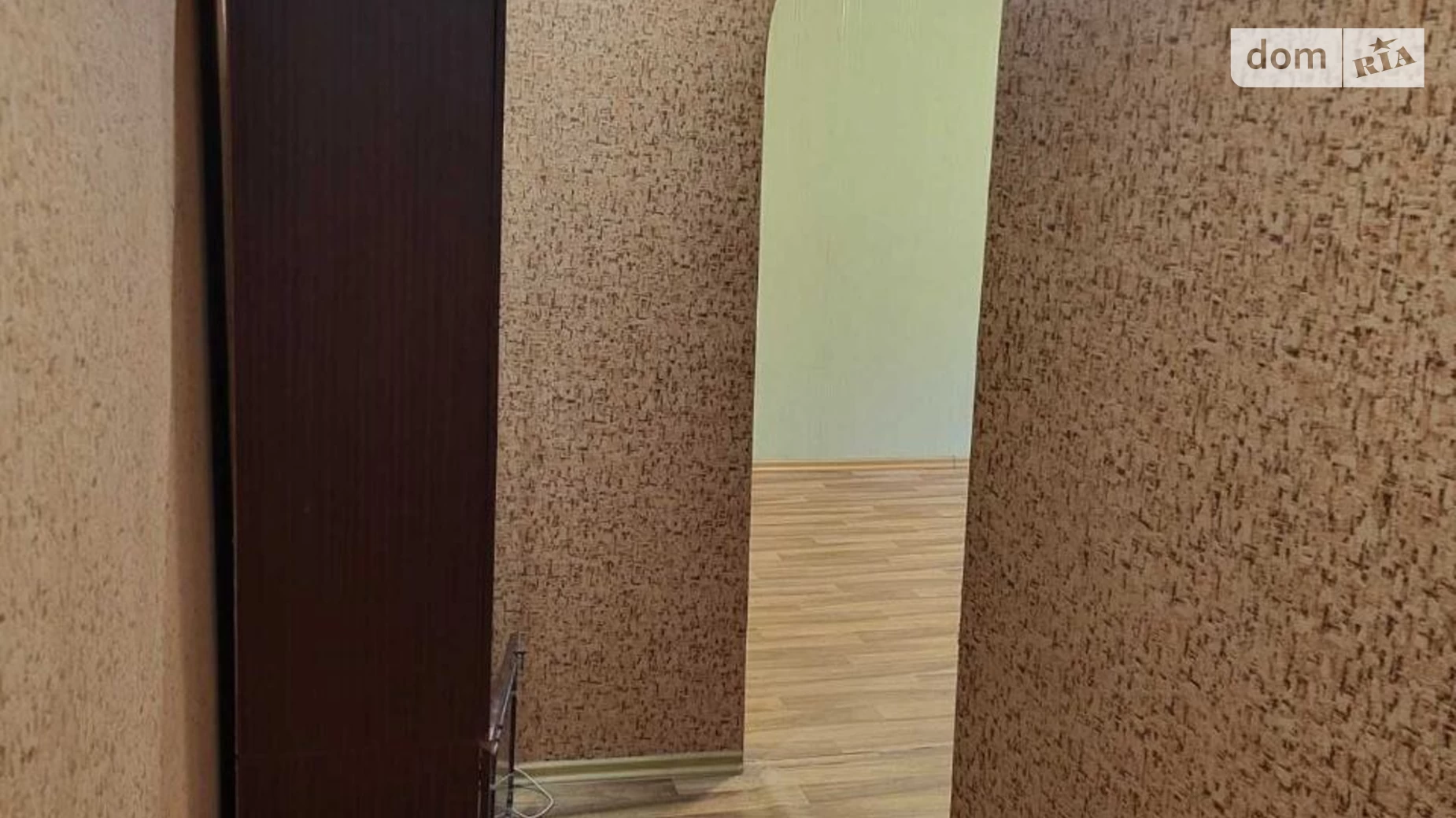 Продается 1-комнатная квартира 33 кв. м в Днепре, ул. Универсальная, 15 - фото 4